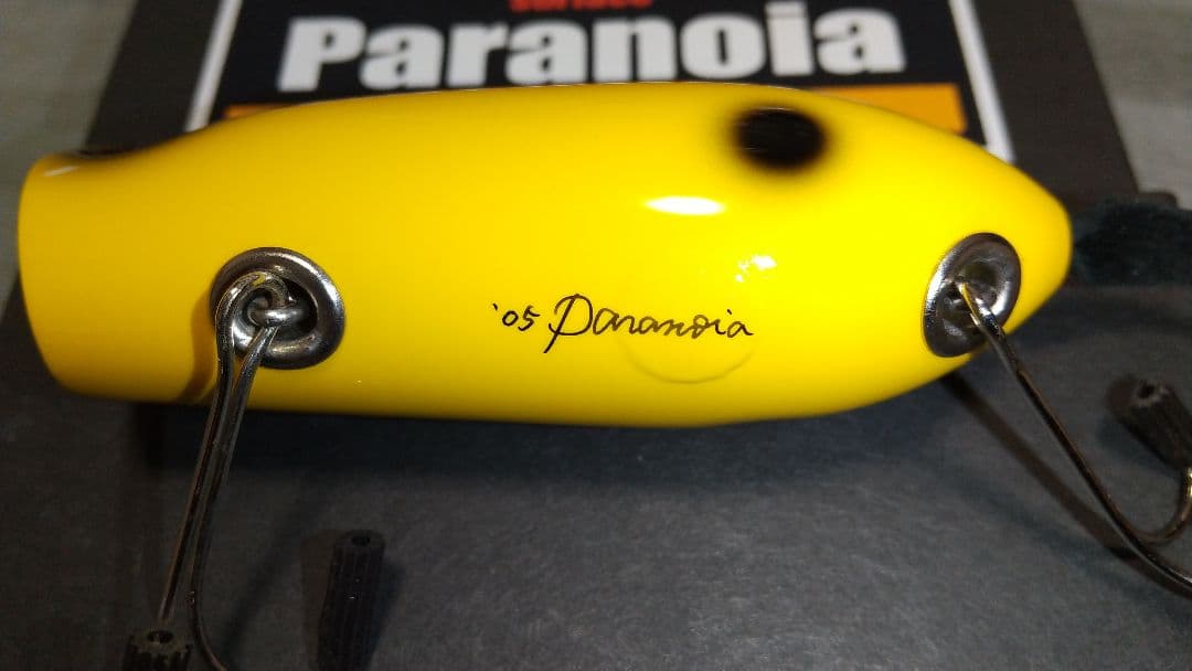 パラノイア　スピットラット