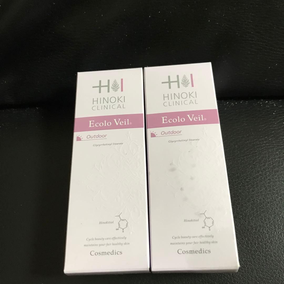 HINOKI CLINICAL エコロヴェール 30ml 2本セット