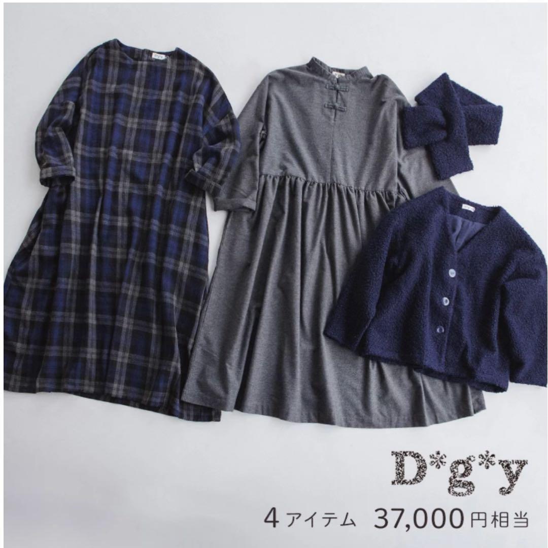 ナチュラン福袋◉D*g*y ワンピース 4アイテムセット