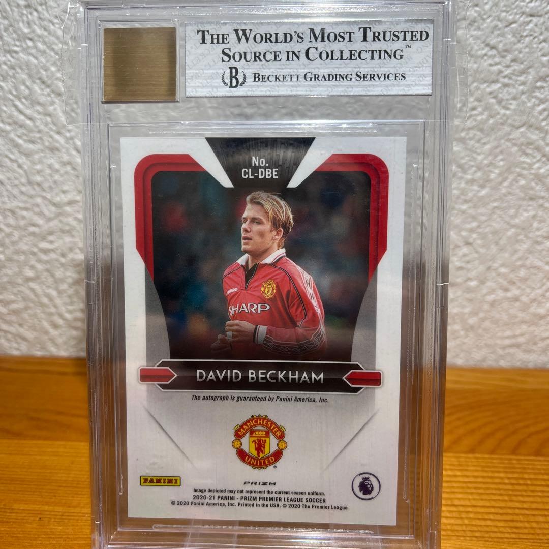 【貴公子】panini prism ベッカム　サインカード