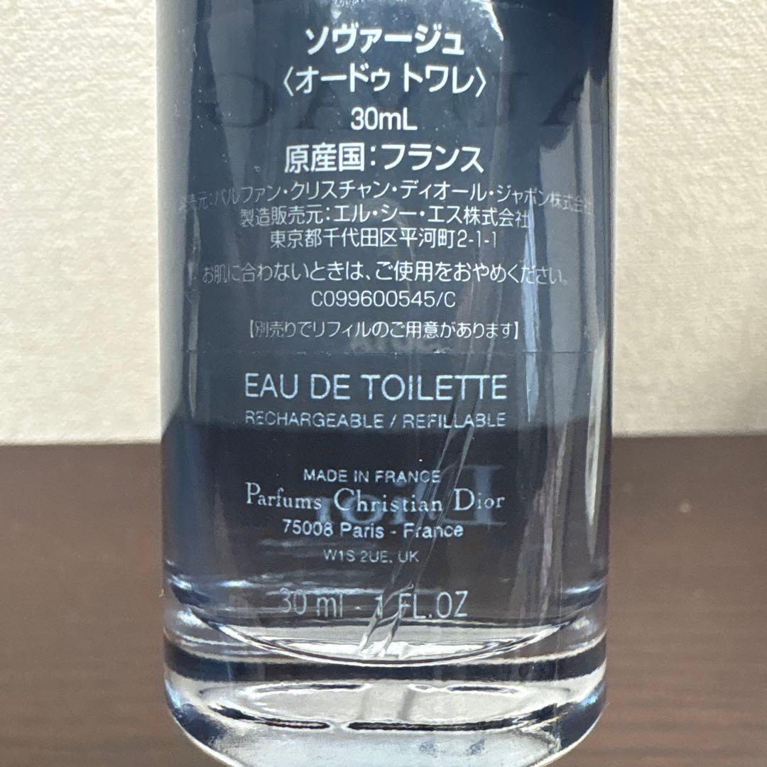 Dior Sauvage オードトワレ 30ml