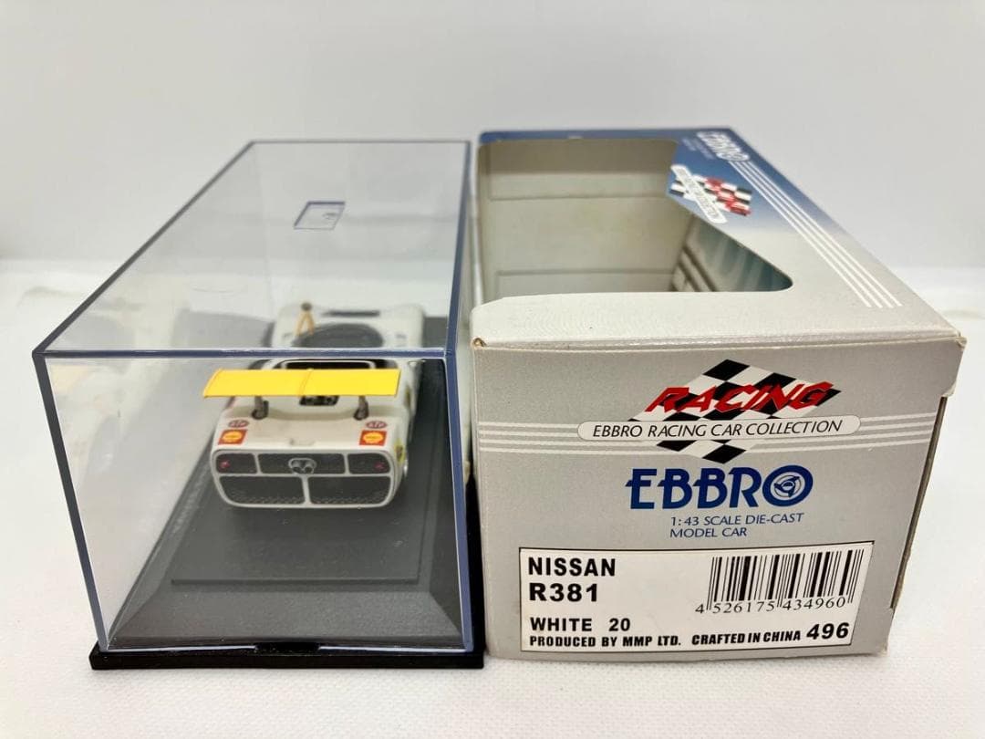 ★1/43★ニッサン R381★北野元★1968日本グランプリ優勝★日産★怪鳥★