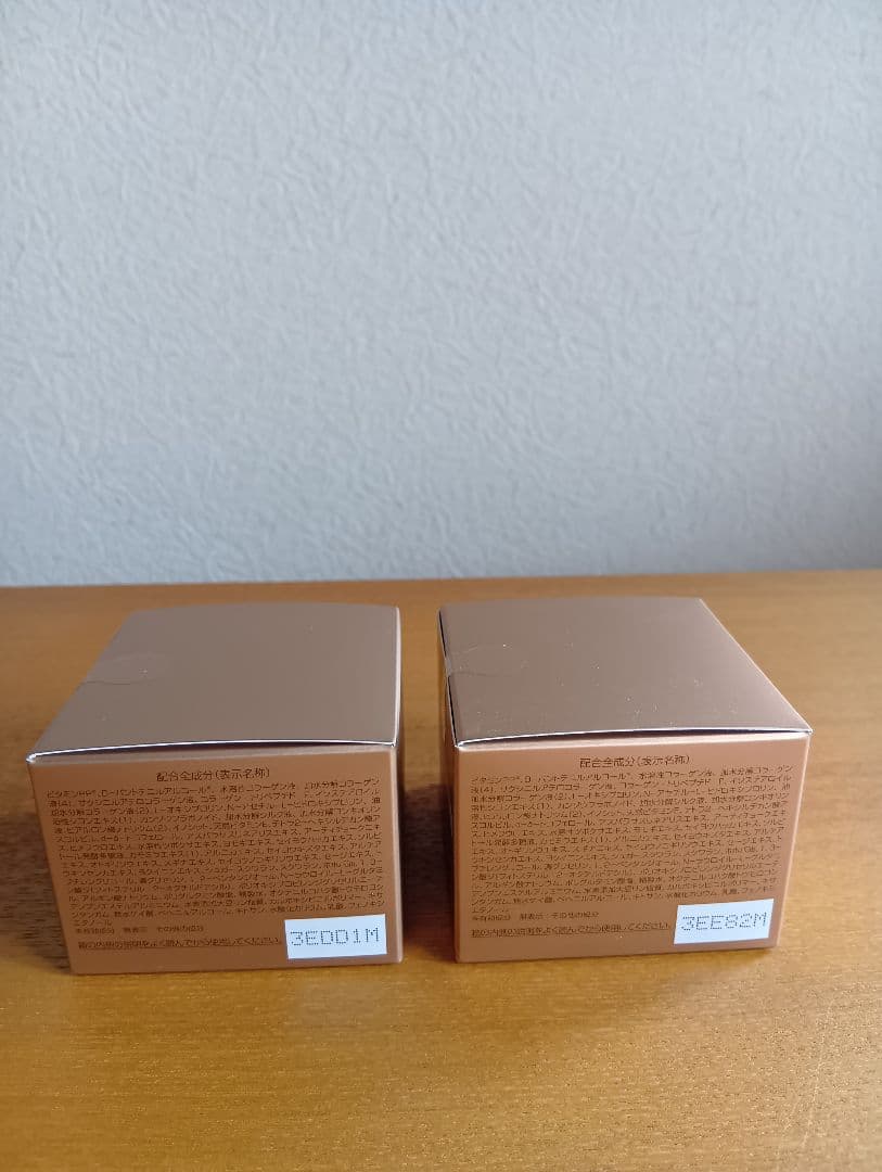 パーフェクトワン　薬用リンクルストレッチジェル「新品・未使用」2個セット