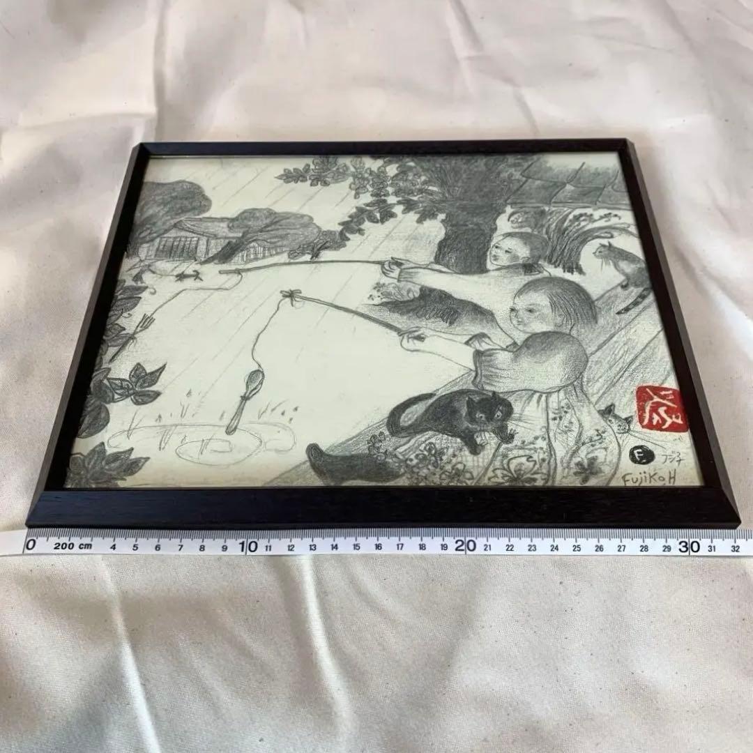 フジ子・ヘミング「雨の日」額装