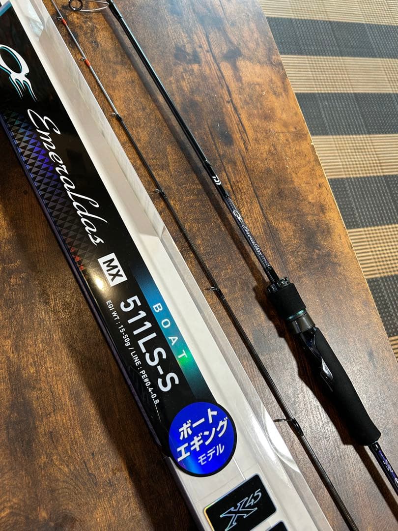 ダイワ　エメラルダス　ＭＸ　５１１ＬＳ-Ｓ