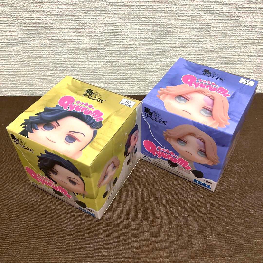 ★【期間限定値下げ中】東京リベンジャーズ　きゅるみー　8体