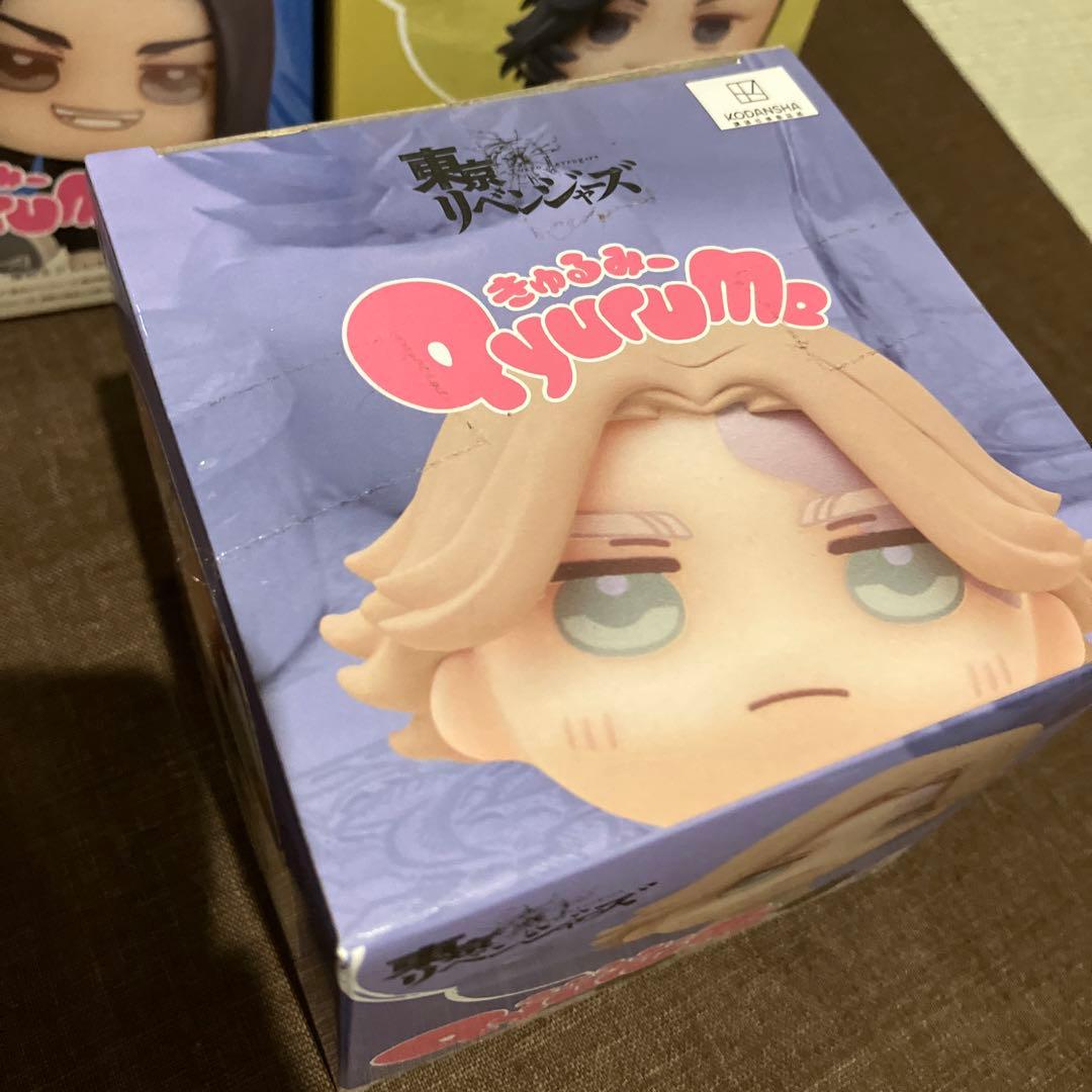 ★【期間限定値下げ中】東京リベンジャーズ　きゅるみー　8体