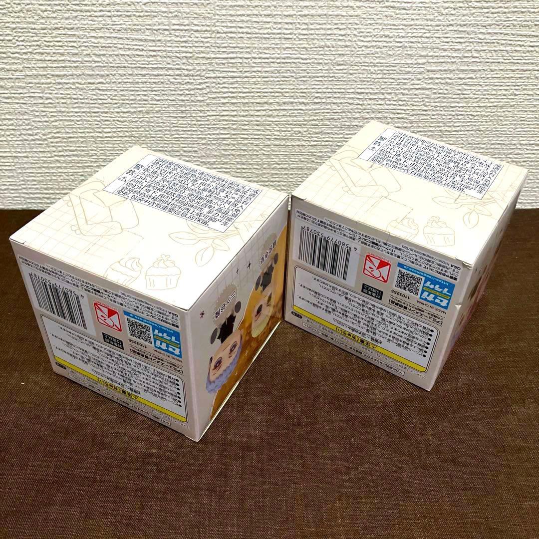 ★【期間限定値下げ中】東京リベンジャーズ　きゅるみー　8体