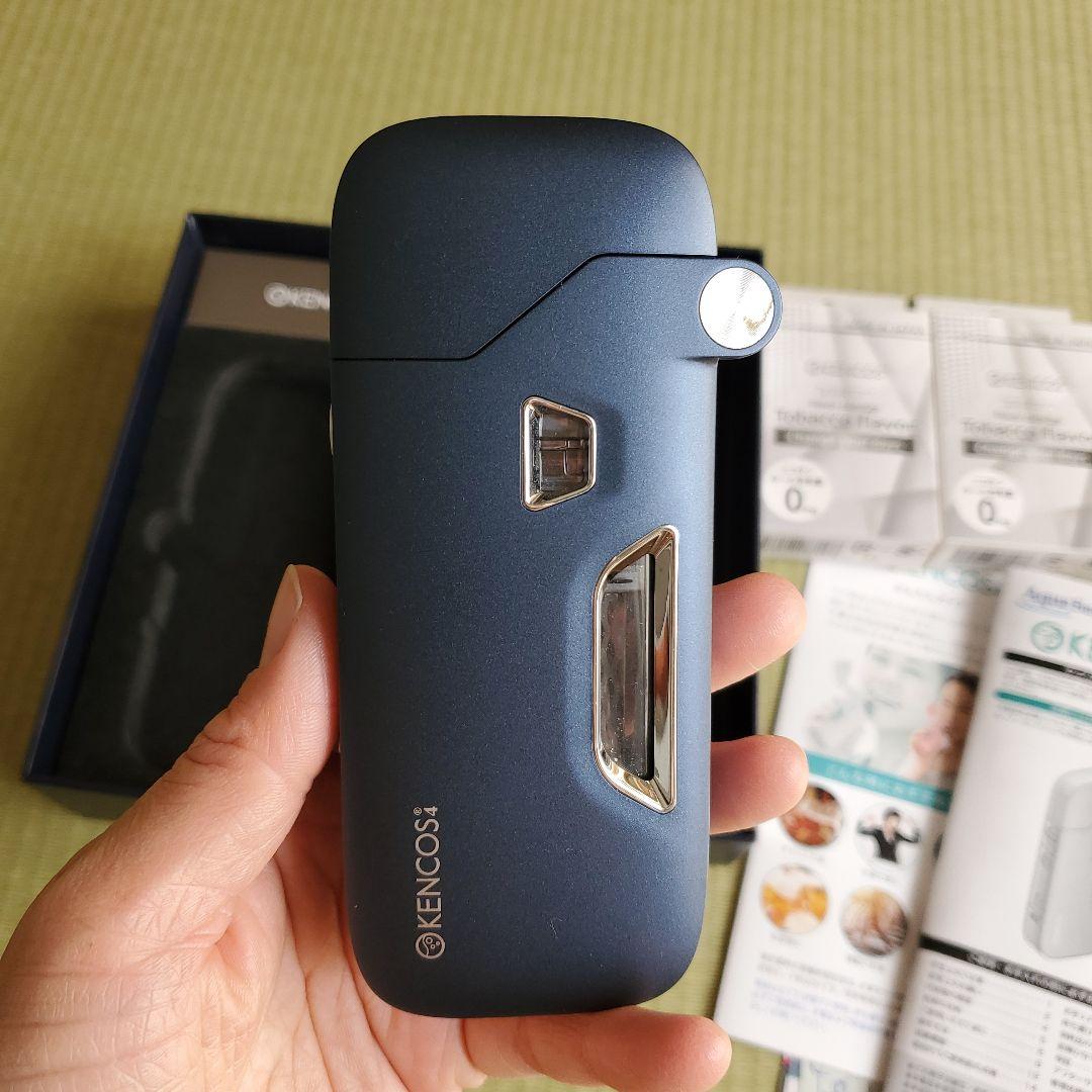 アクアバンク ポータブル水素ガス吸引具 KENCOS4 ネイビー