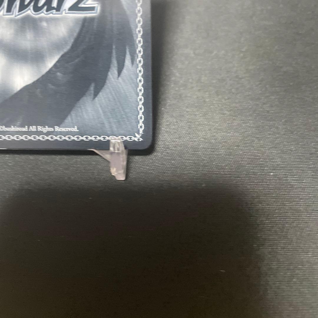 ヴァイスシュヴァルツ　アズールレーン　軽巡洋艦　ベルファスト　sp サイン