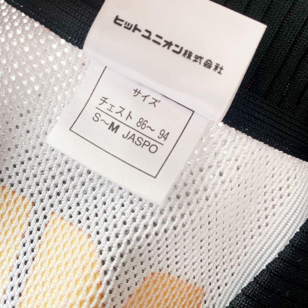 【選手支給品】小野伸二 ＃８ 浦和レッズ ０１／０２（A）