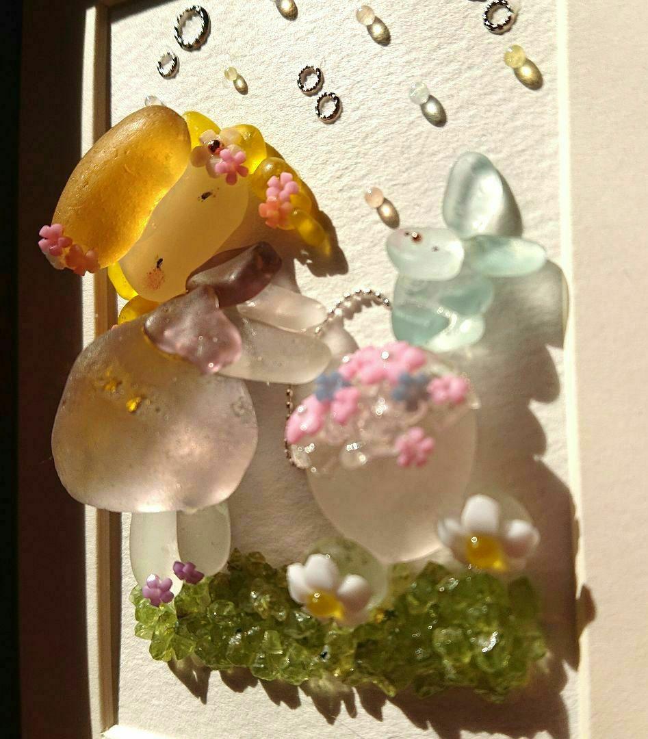 シーグラスアート ほっこりシリーズ ミニフレームセット