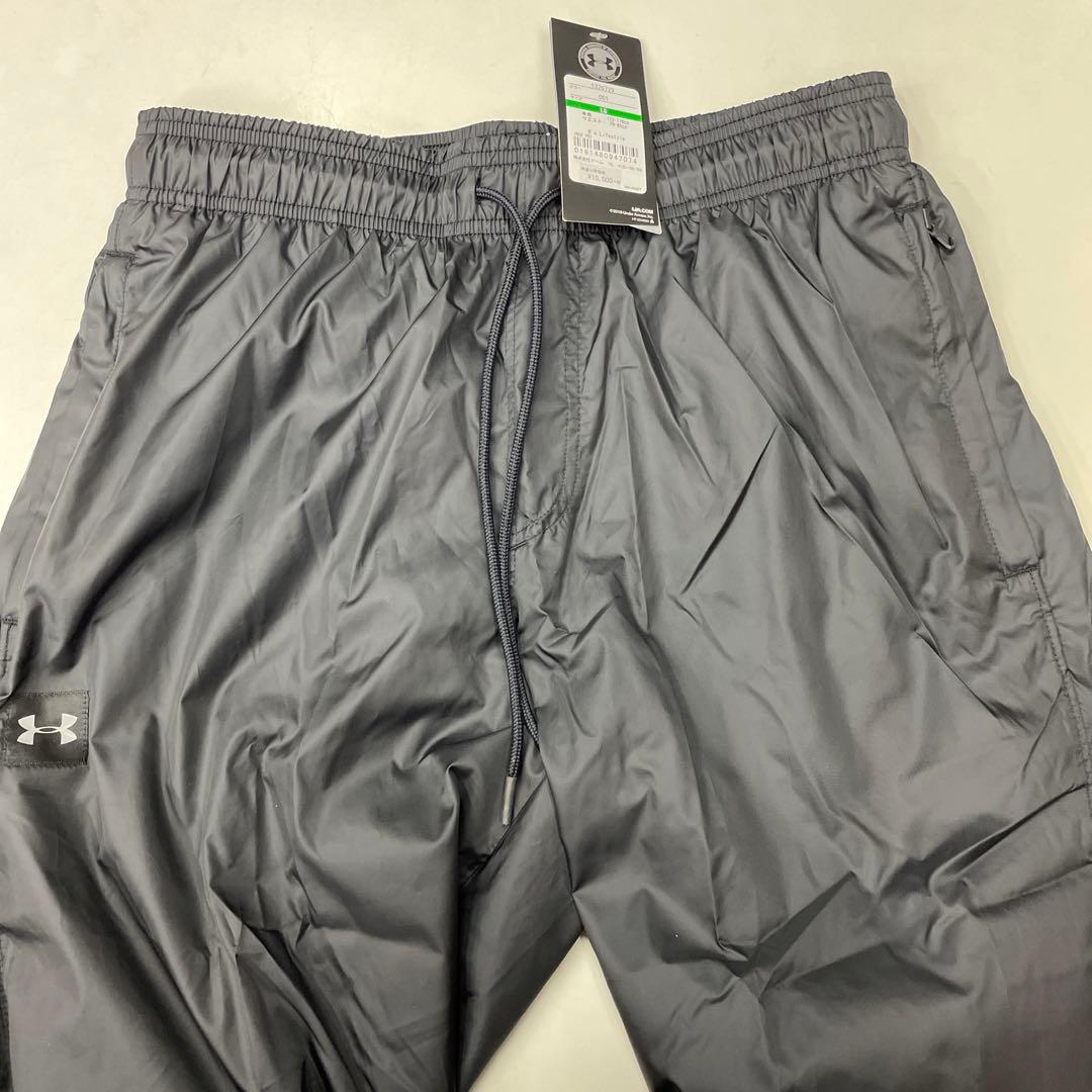 セ－ル アンダーア－マ　ウィンドブレーカー上下セット　L