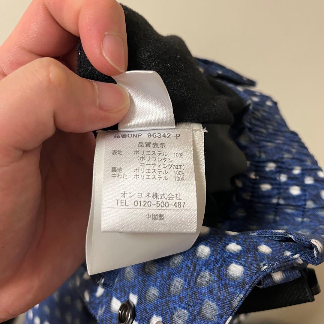 【入手困難】on yo ne スキーウェア ユニセックス 青・黄・白 幾何学模様