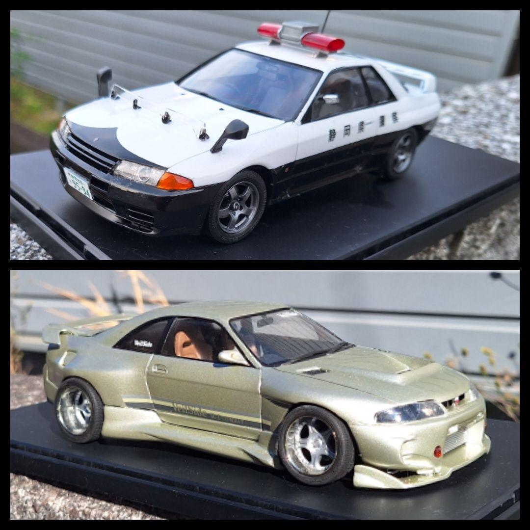 ハセガワR32GT-R パトカー アオシマR33GT-R ヴェイルサイド