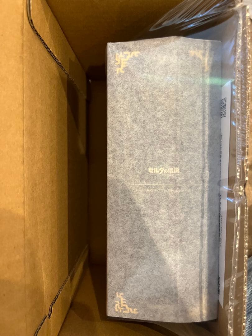 figma ゼルダの伝説 ティアーズ オブ ザ キングダム