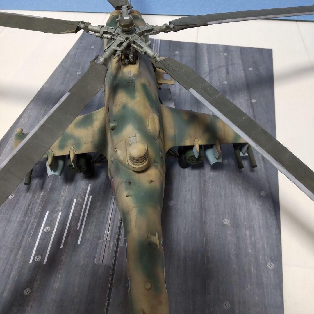 P*1様 トランペッター 1/35 ロシア軍 ミル Mi-24V ハインド　完成