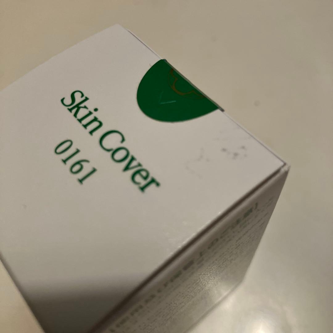 アシュランスキンカバー　2本 値下げしました！