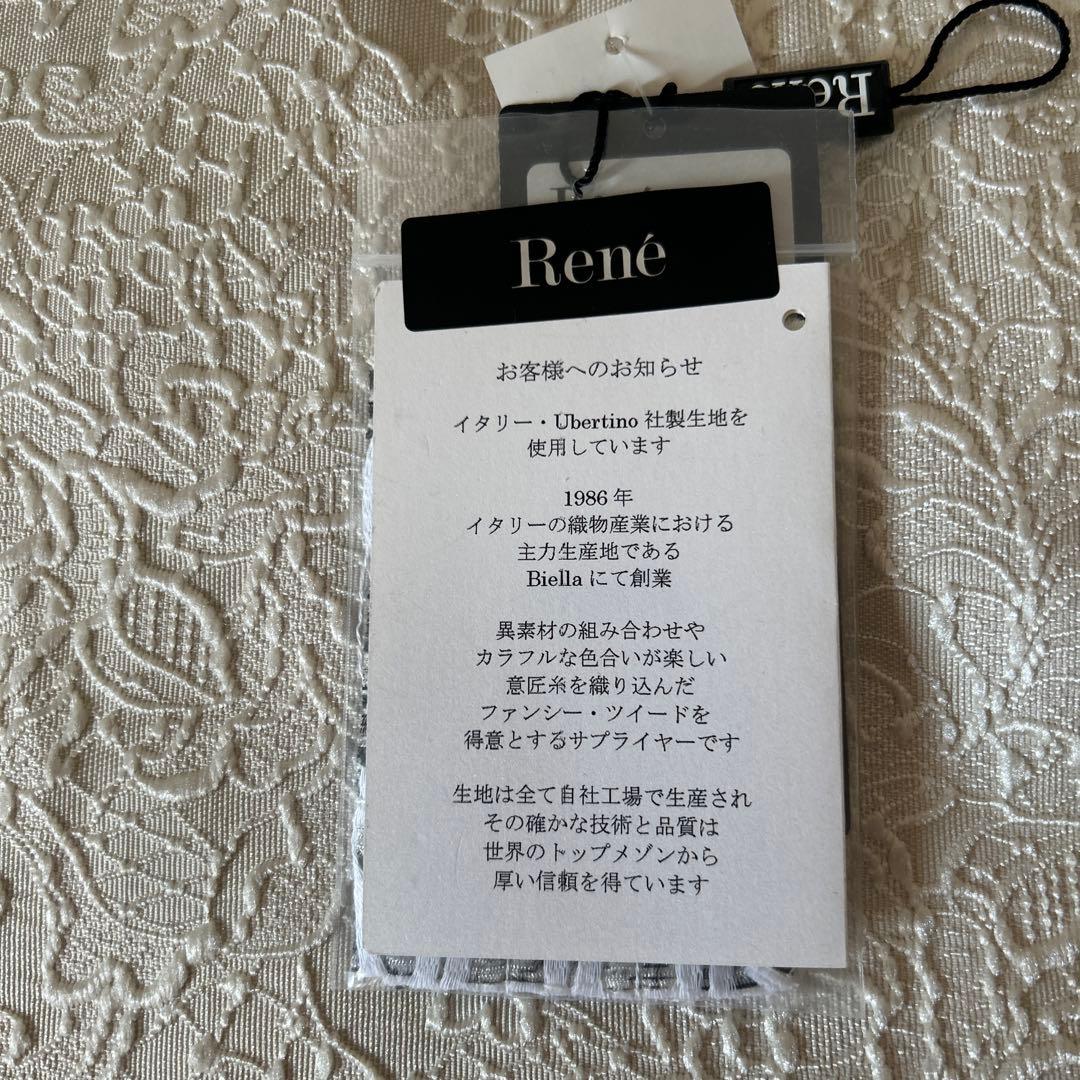 Rene ワンピース　高級イタリー製生地　美品