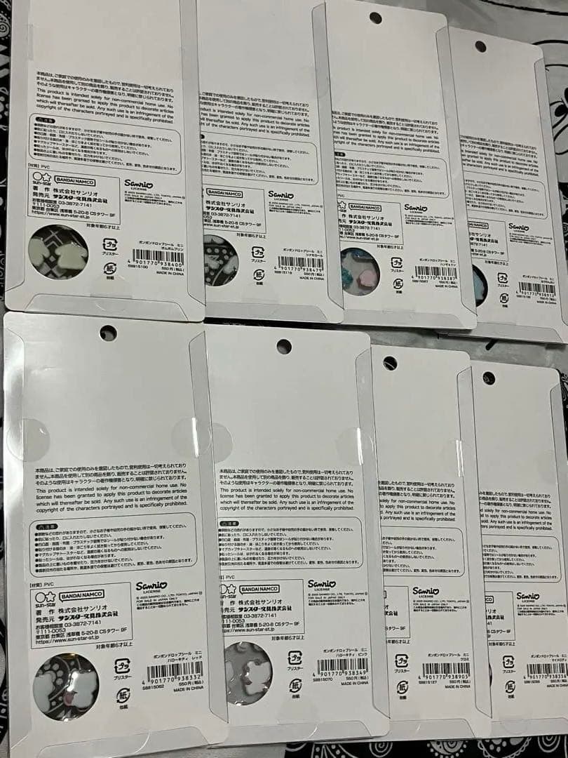 正規品　ボンボンドロップシール　サンリオ　ミニ　全種類　8種
