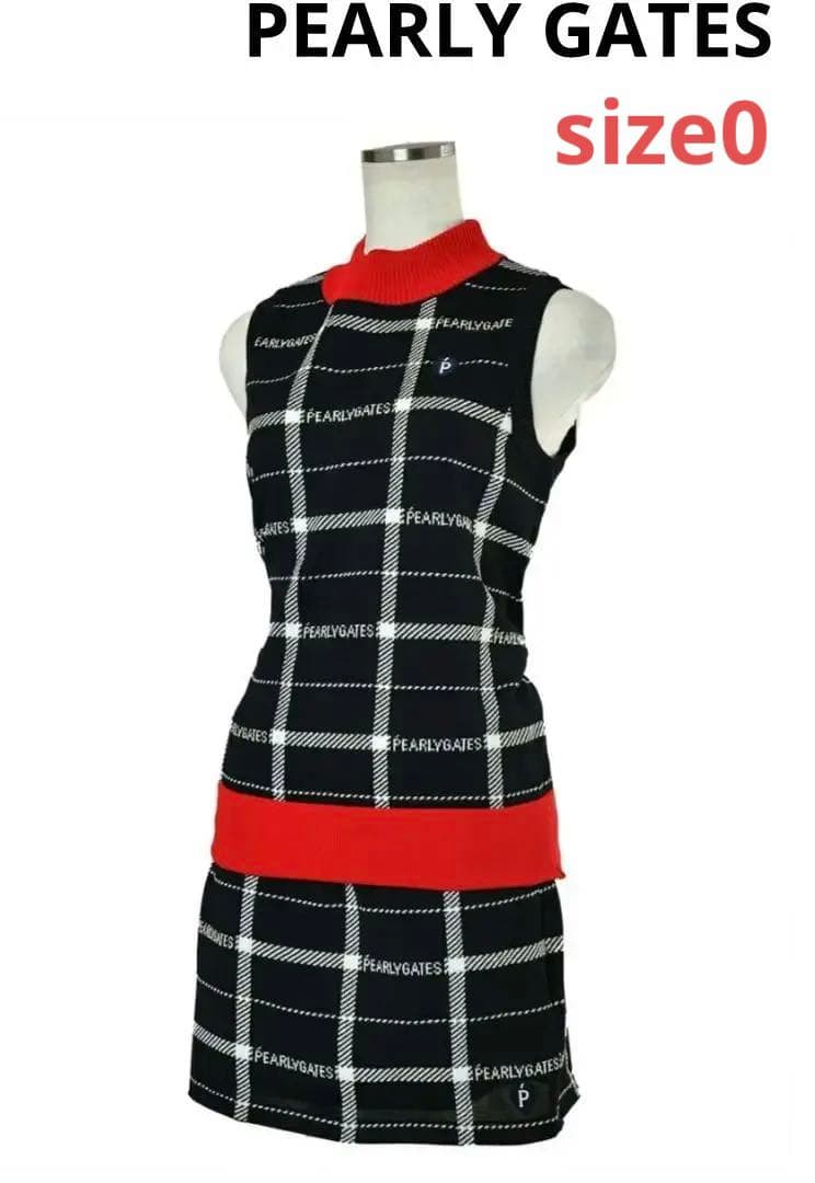 パーリーゲイツ★セットアップ美品サイズ上下0