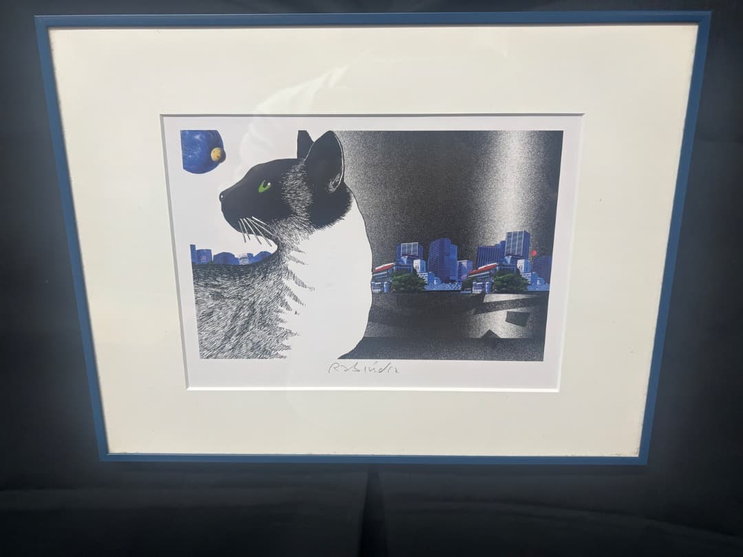 ラビンドラ・ダンクス 　猫その２ 1月限定価格！