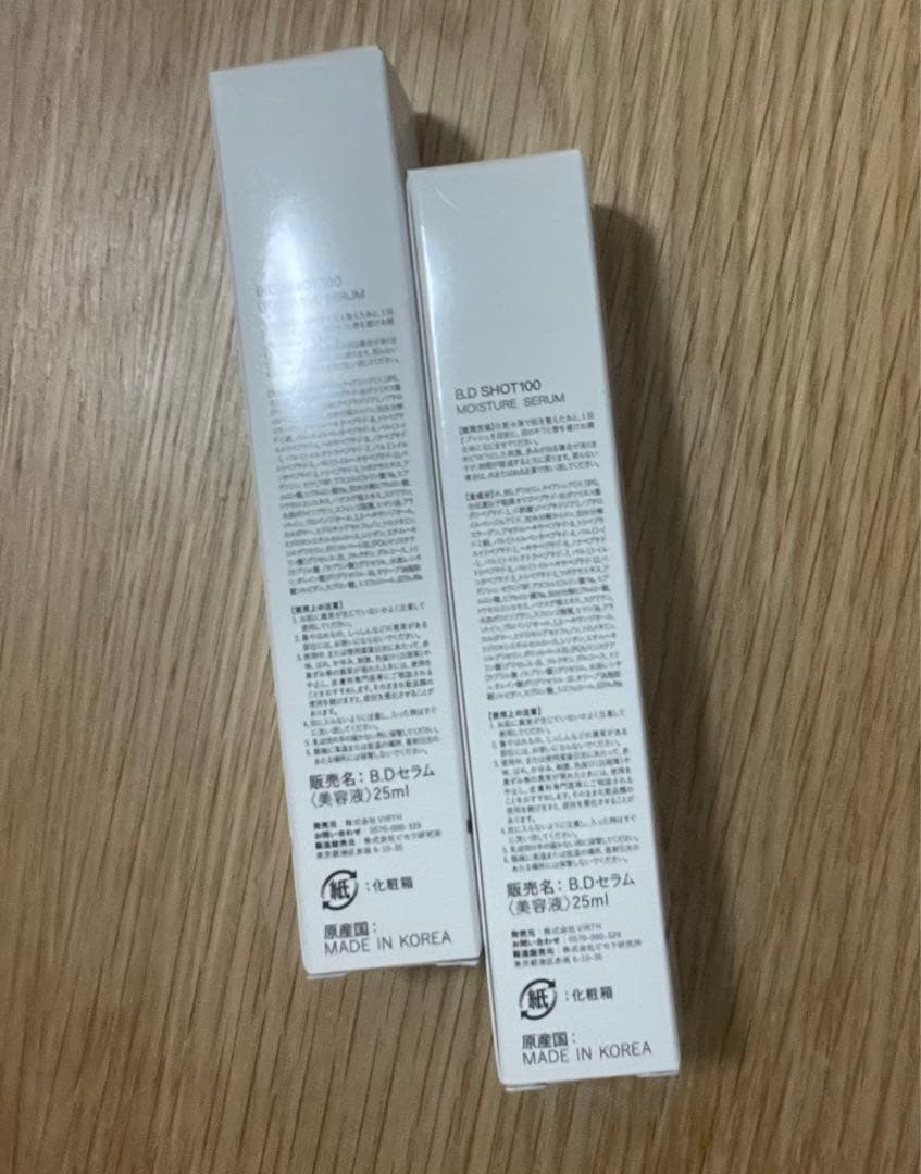 BBクリーム B.D SHOT100 Moisture Serum 25ml