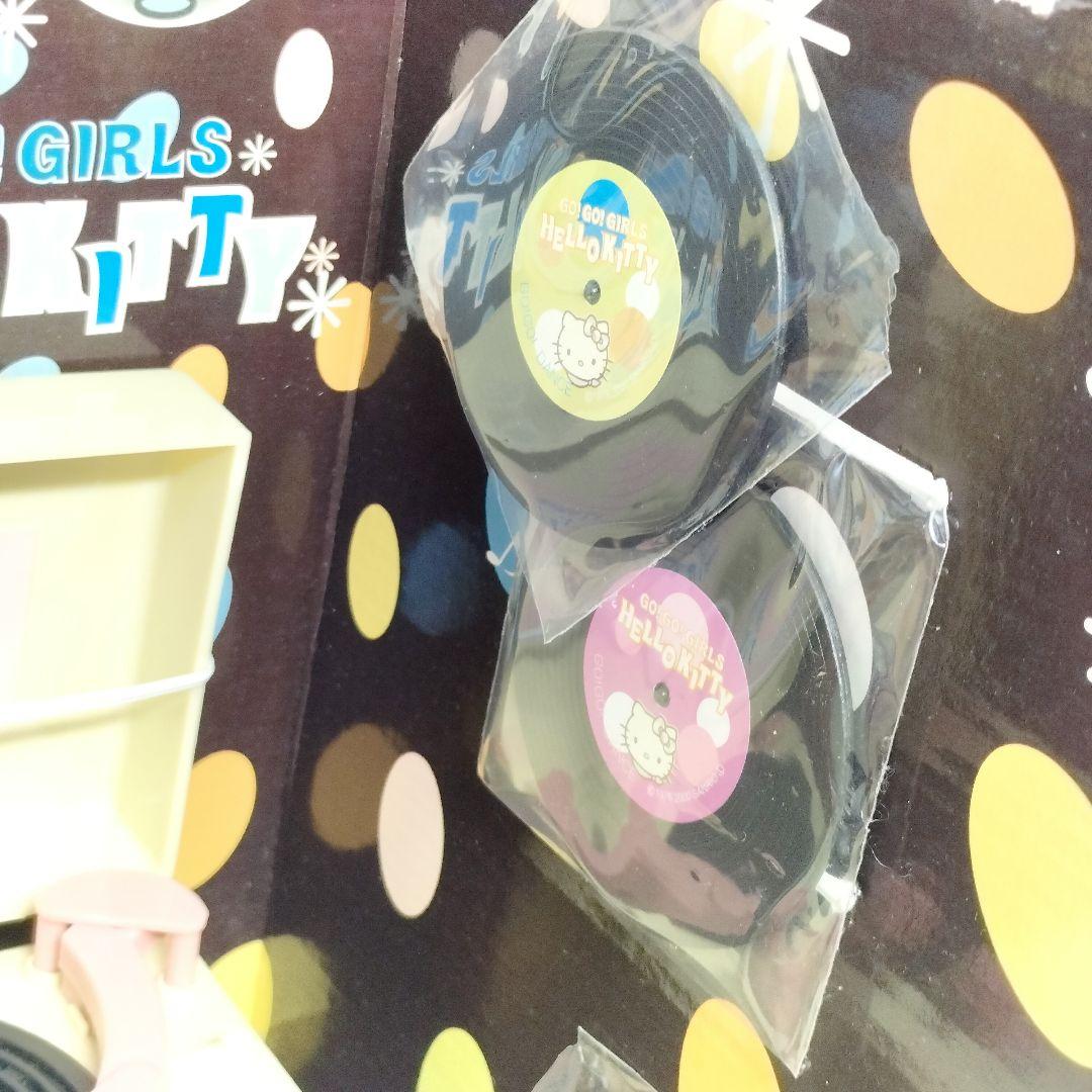 レア GO! GO! GIRLS ハローキティ ゴーゴーダンス ぬいぐるみ ラナ