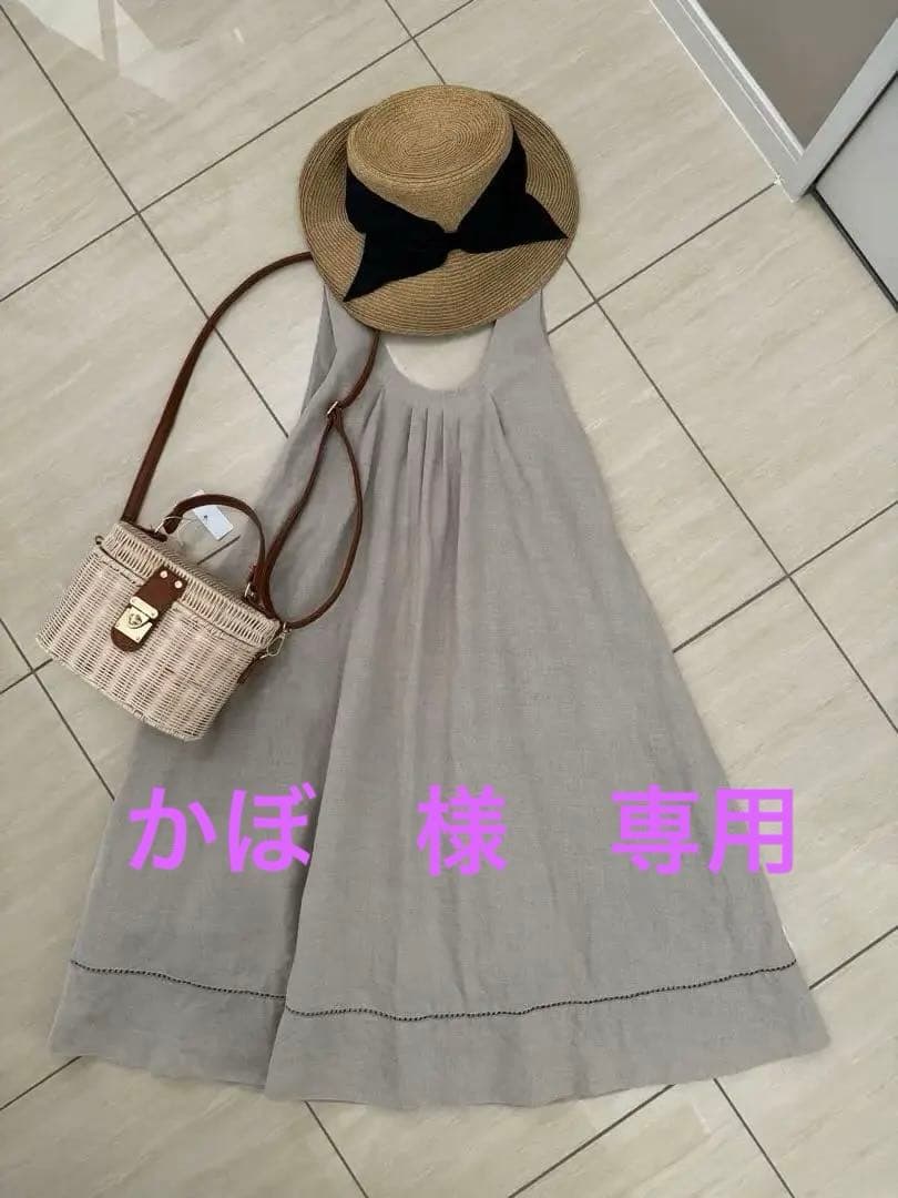 フォクシー　ワンピース　リネン