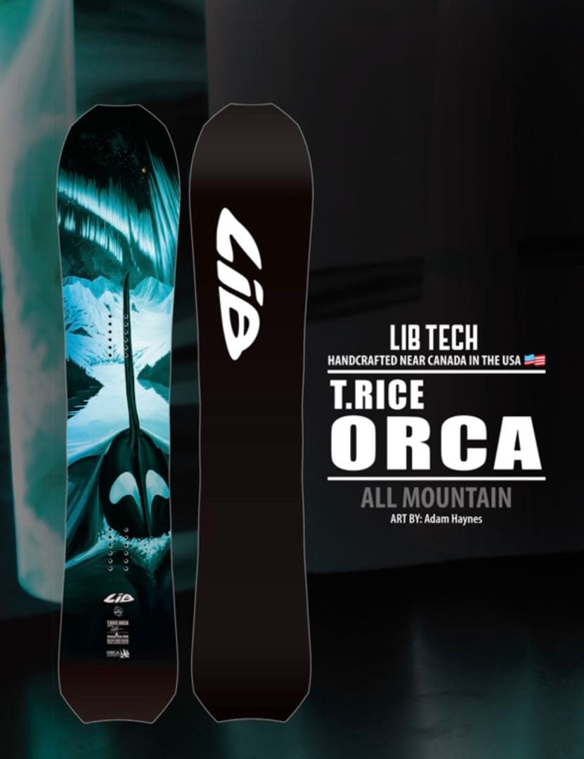 スノーボード Lib Tech T. Rice Orca 153cm