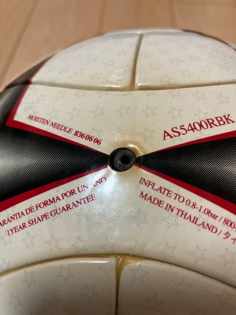 2006 FINALE6 フィナーレ 　公式球　ボール　チームガイスト