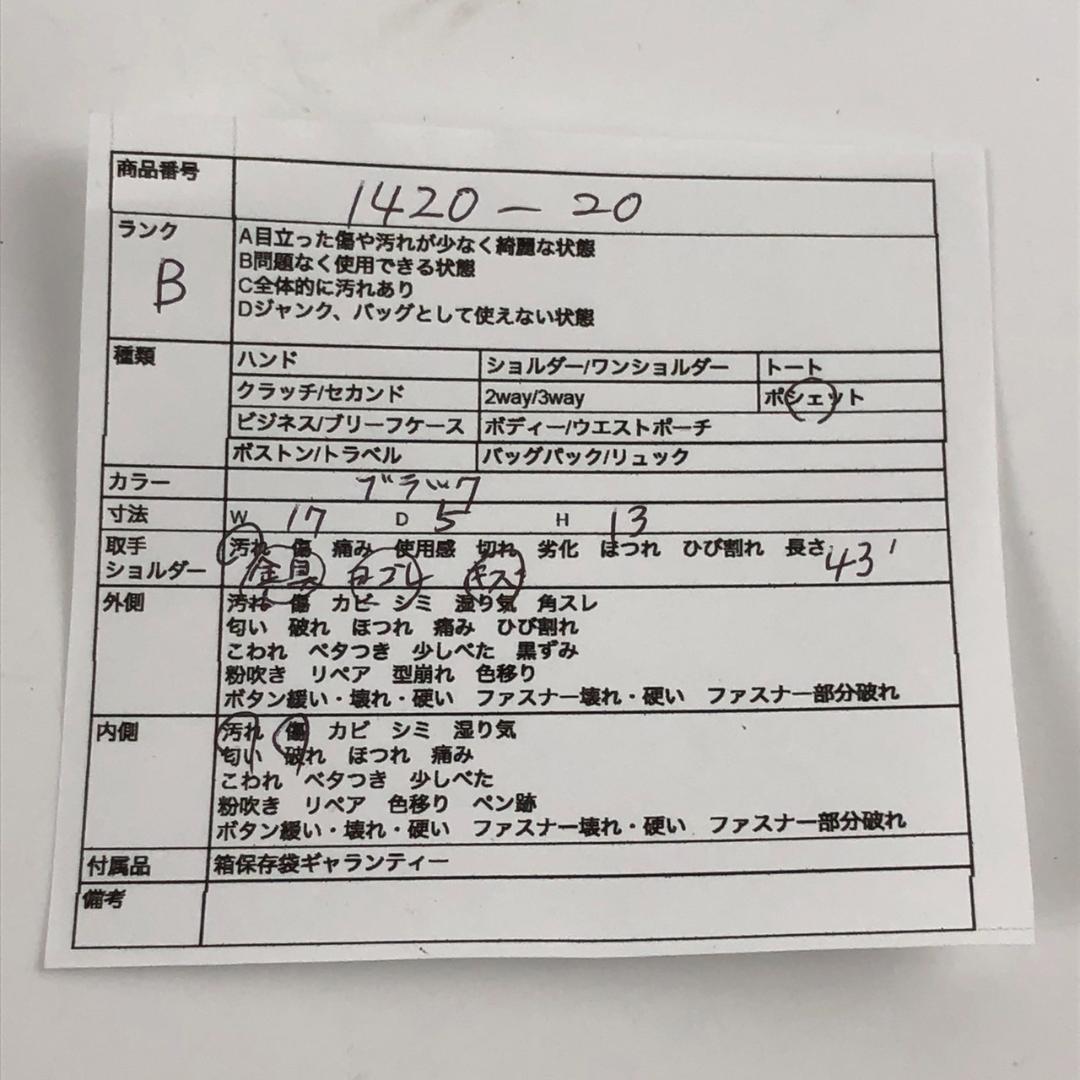 GUCCI グッチ GGキャンバス ジャッキー ウエストバッグ 92543