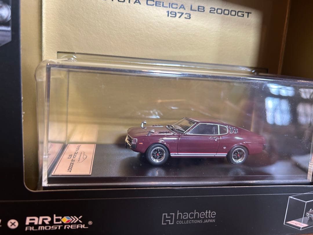 アシェット　国産名車プレミアムコレクション １−４巻　1/43スケール