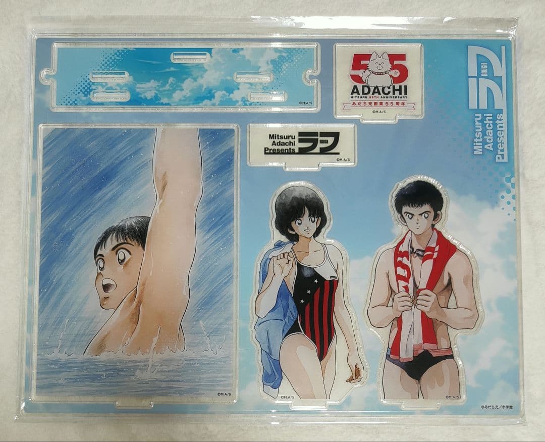 あだち充 画業55周年記念 アクリルジオラマスタンド ラフ