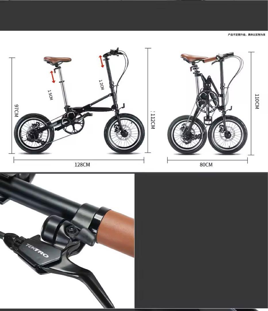 【1月25日限定売り尽くし特価】折りたたみ自転車 小径車 ミニベロ バッグ付き