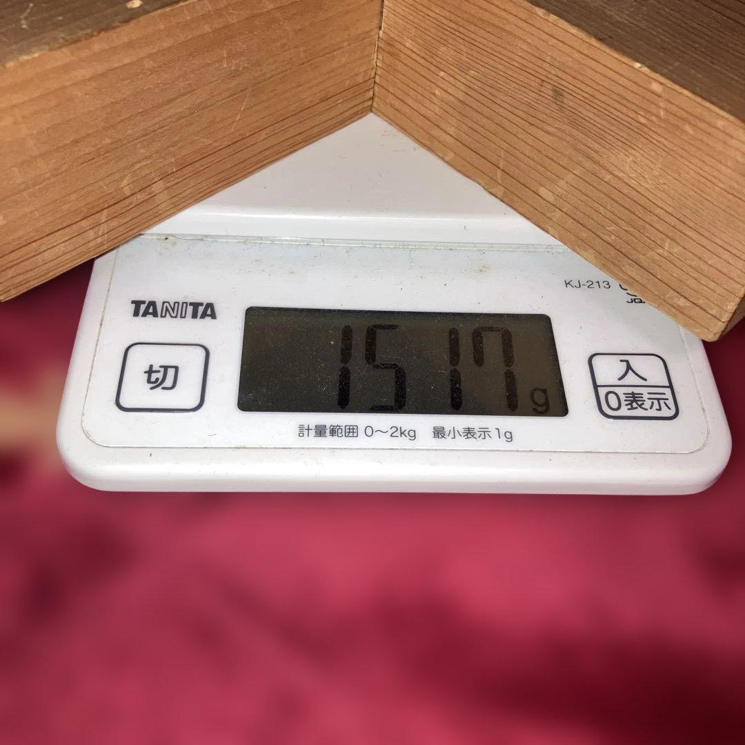 八枚　鐵漆塗八枚張陣笠