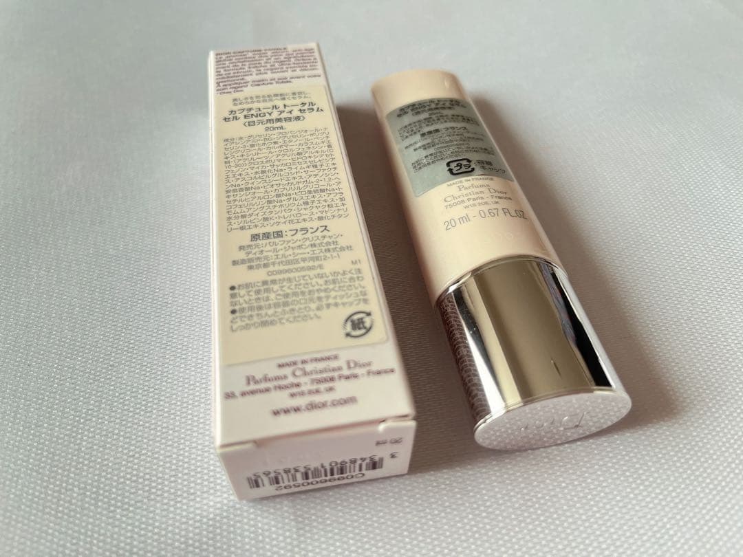 Dior カプチュール トータル　セル ENGY  アイ セラム