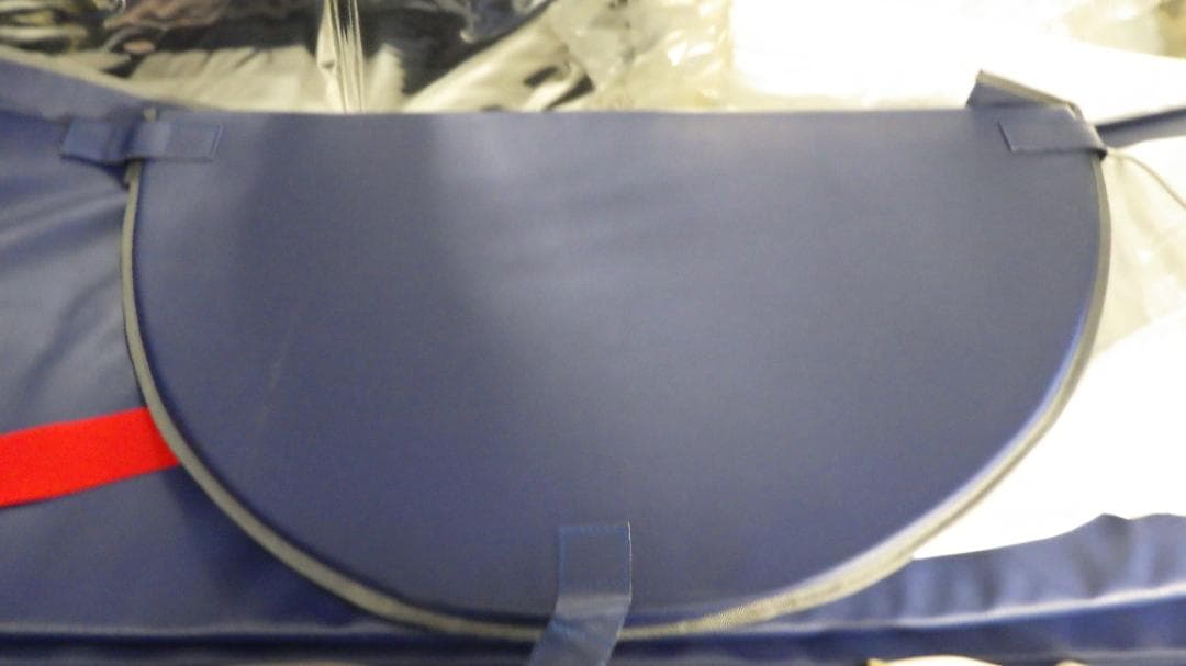 708/アミン AMNT　GermaDome Pro ゲルマドームプロ　遠赤