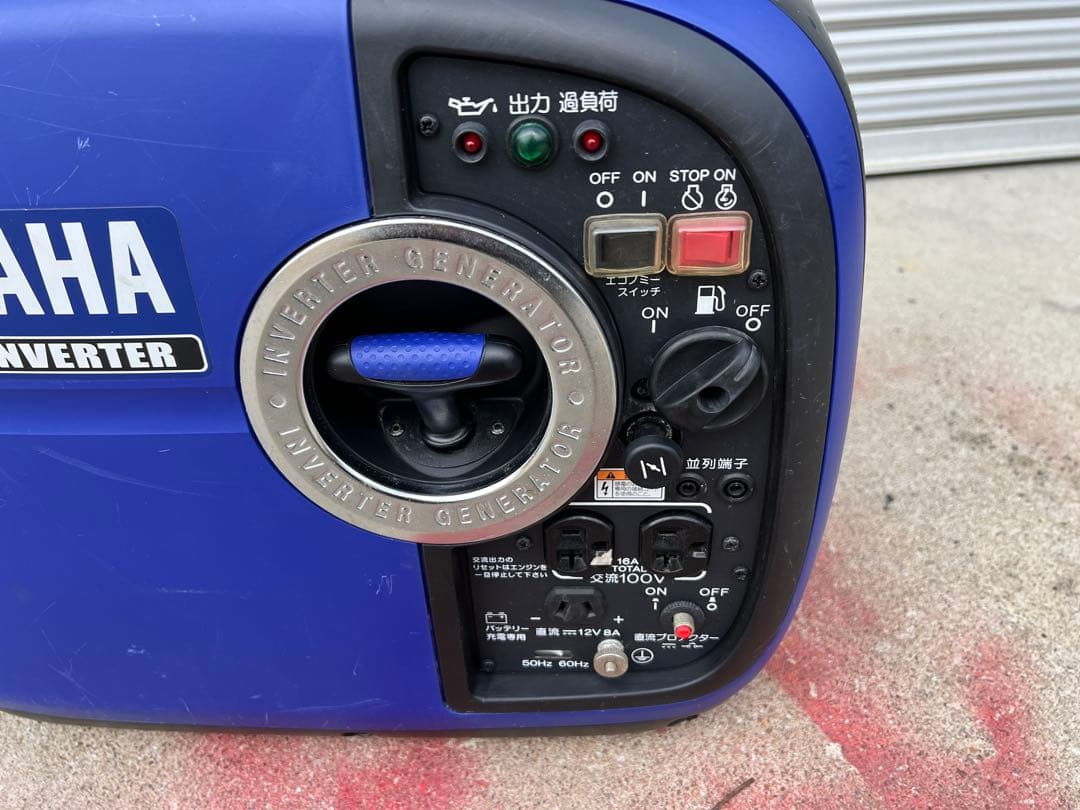 YAMAHA/ヤマハ EF1600iS インバーター発電機