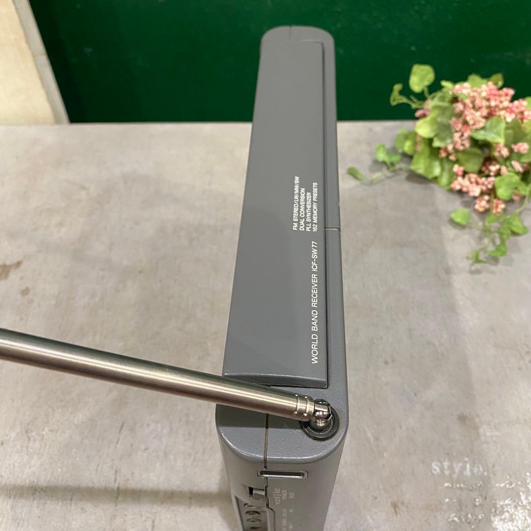 希少 SONY ICF-SW77 短波ラジオ ソニー 当時物 レア ジャンク