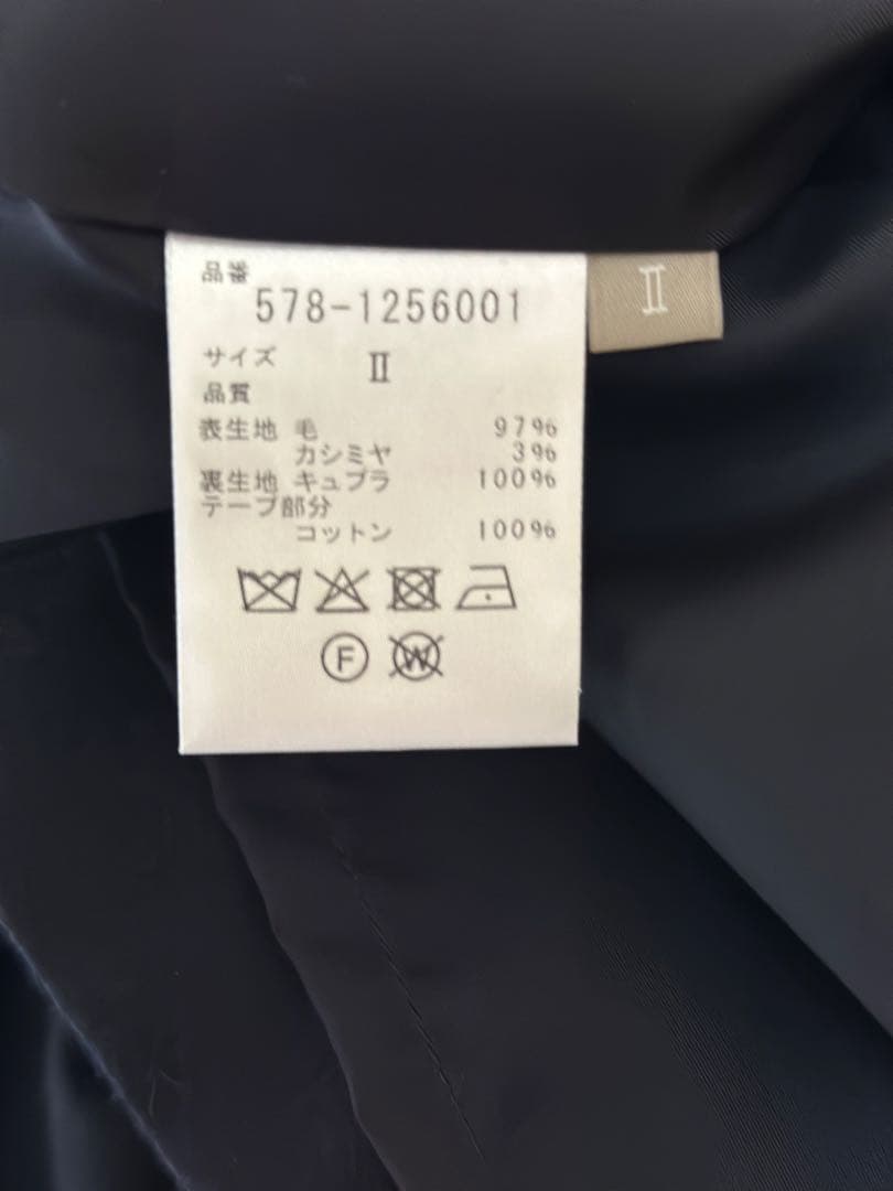 ☆最終値下げ【新品】マーガレットハウエル×fox brothers ワンピース