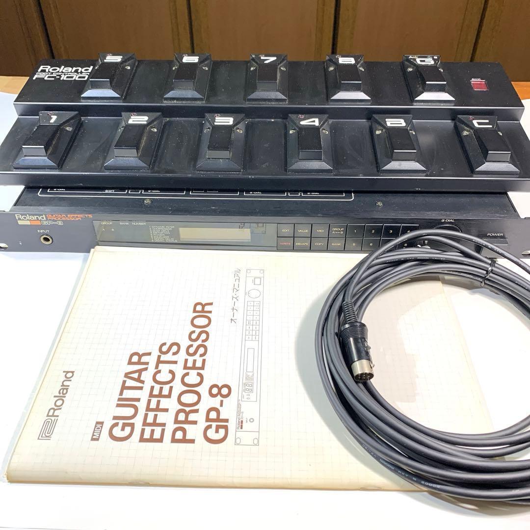 動作OK：Roland GP-8＆FC-100／RRCケーブル＆取説