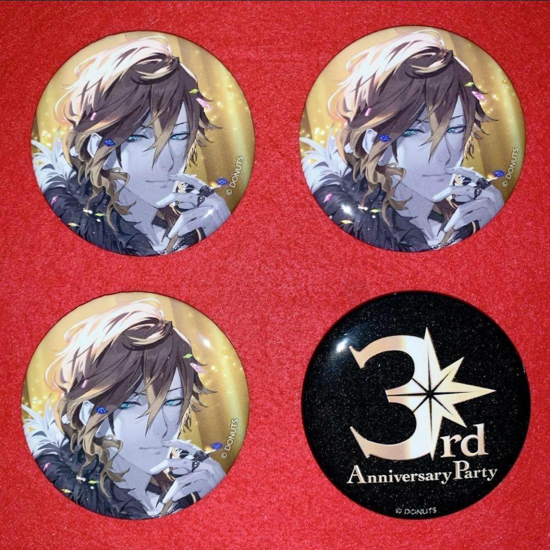 ブラスタ ブラックスター 3周年 入場特典 缶バッジ ケイ セット 非売品