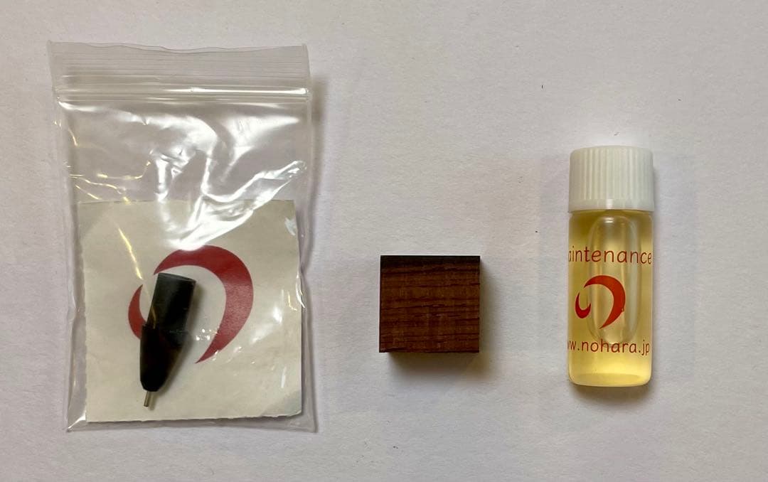 野原工芸 紫檀 シタン ゴールド金具 シャーペン