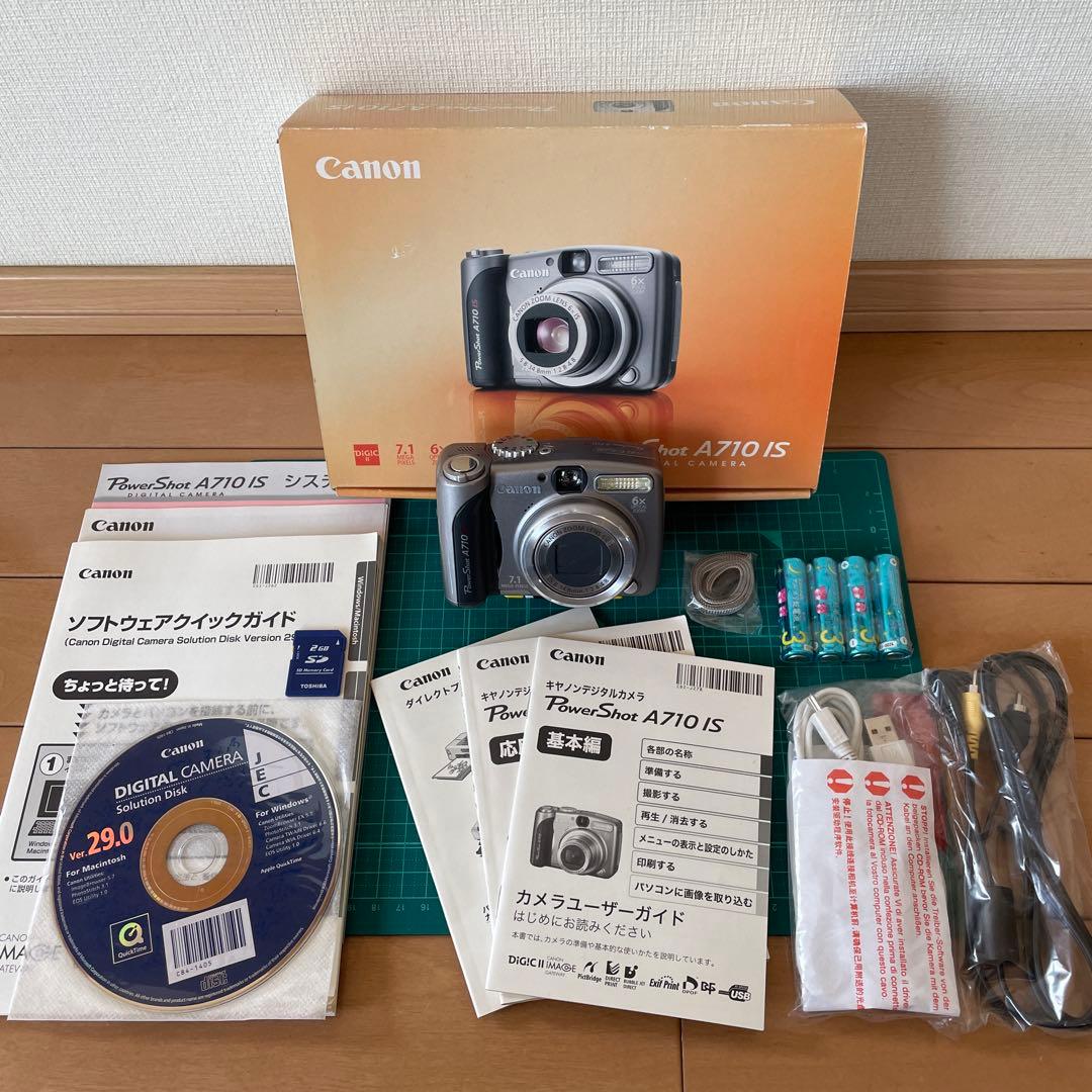 オールドコンデジ Canon PowerShot A710 IS レトロデジカメ