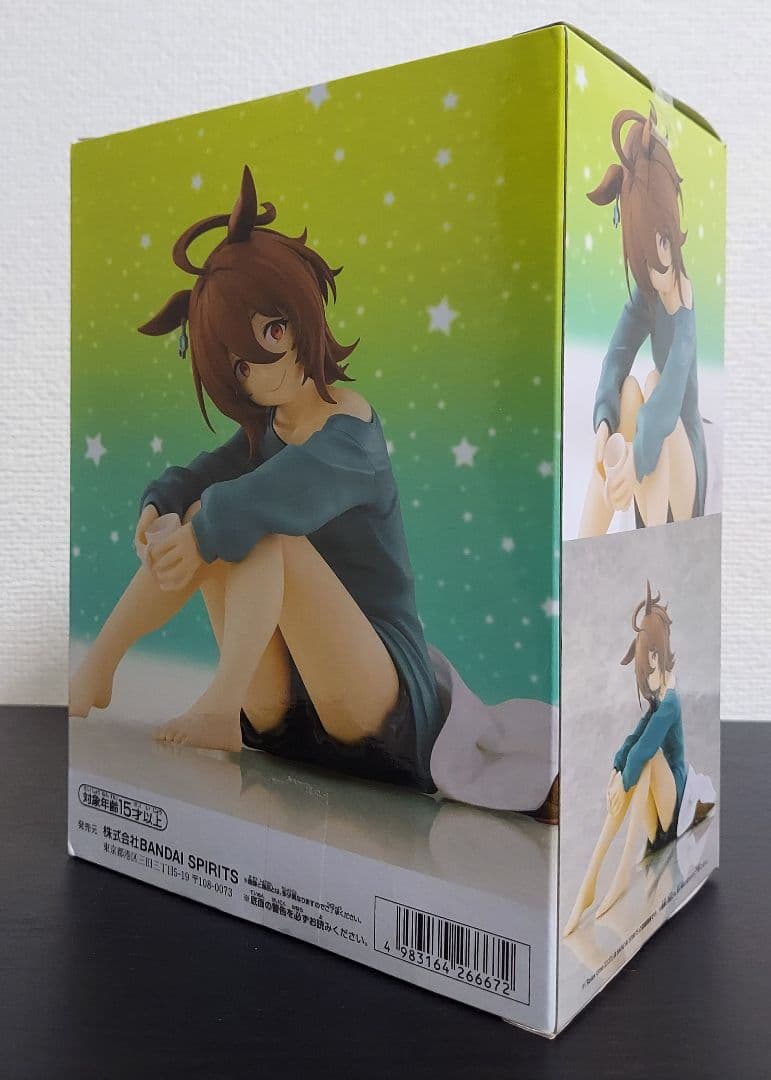 【未開封7開封2】Relax Time ウマ娘プリティーダービー 全9種類セット