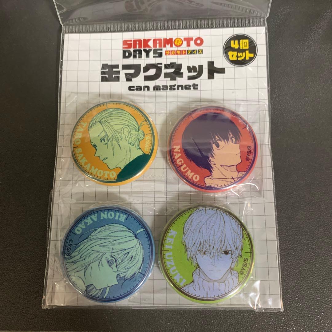 サカモトデイズ 缶マグネット４個セット 5点，缶バッジ 坂本 南雲 有月 赤