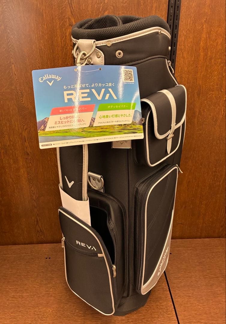 【未使用】Callaway REVA キャディバッグ ブラック