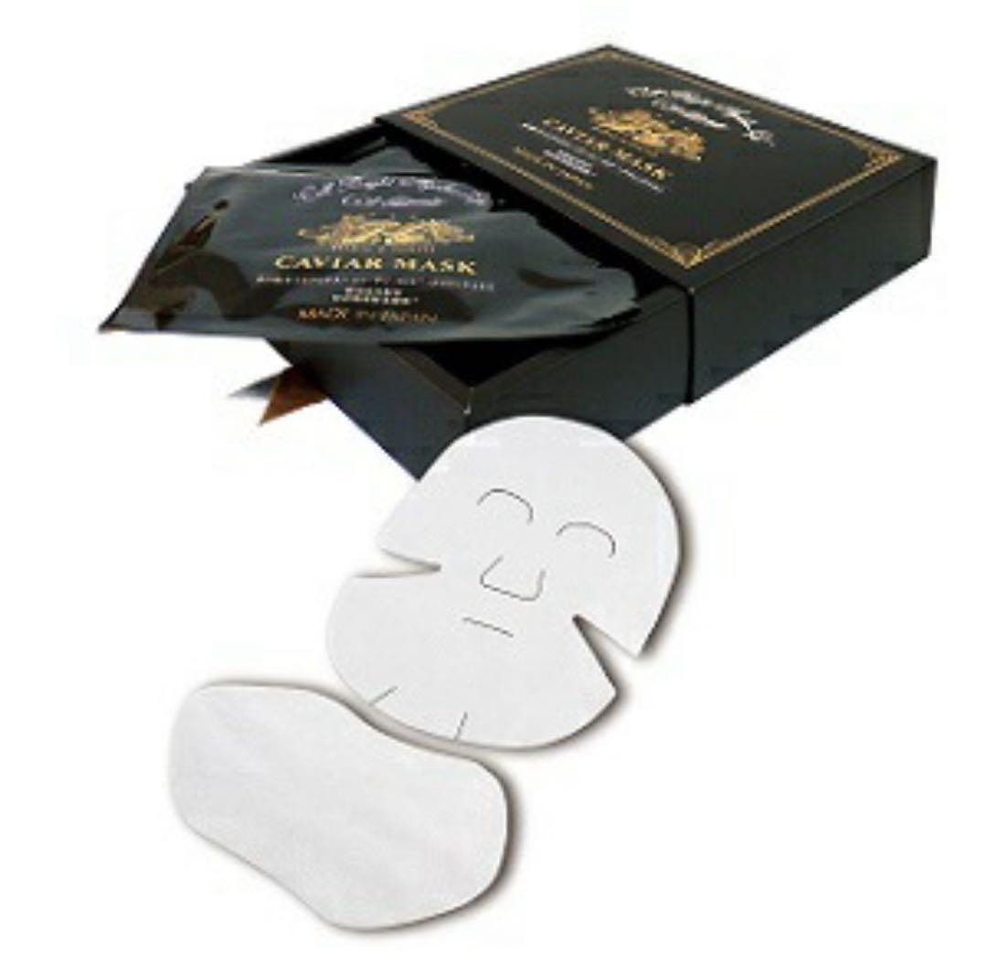 新キャビアマスク N 10枚セット(28ml×10枚) CAVIAR MASK