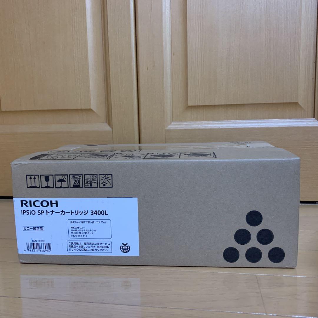 ［値下げ］RICOH IPSIO SPトナーカートリッジ3400L